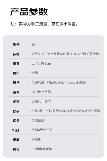 Lesen Konferenz Bürostuhl Liege Playseat Luxus Bürostuhl Ergonomische Schlafzimmer Rückenlehne Taburete Bibliotheksmöbel