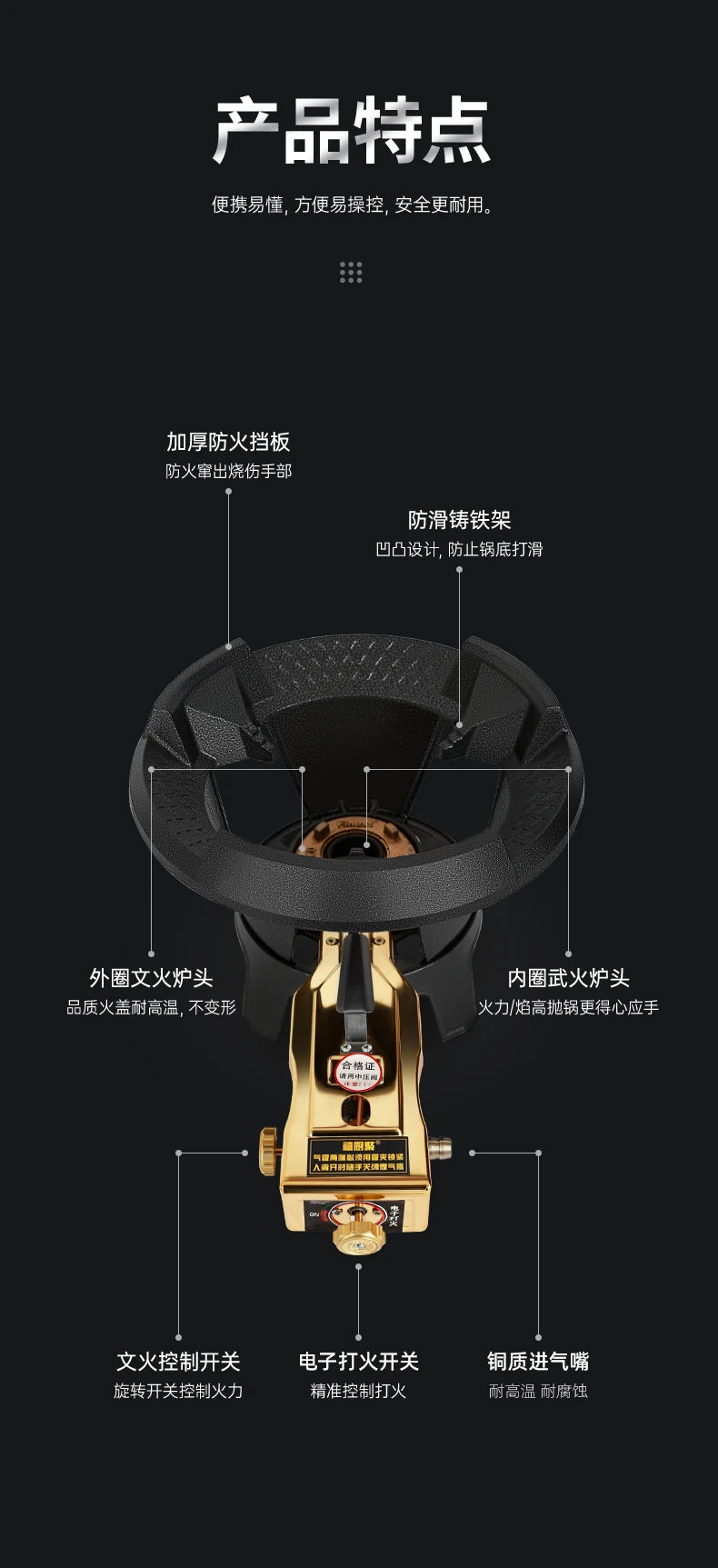 Commercial High-pressure Gas Stove Single-hole High-pressure Liquefied Gas Stove for Hotel Restaurants 8#/10#.