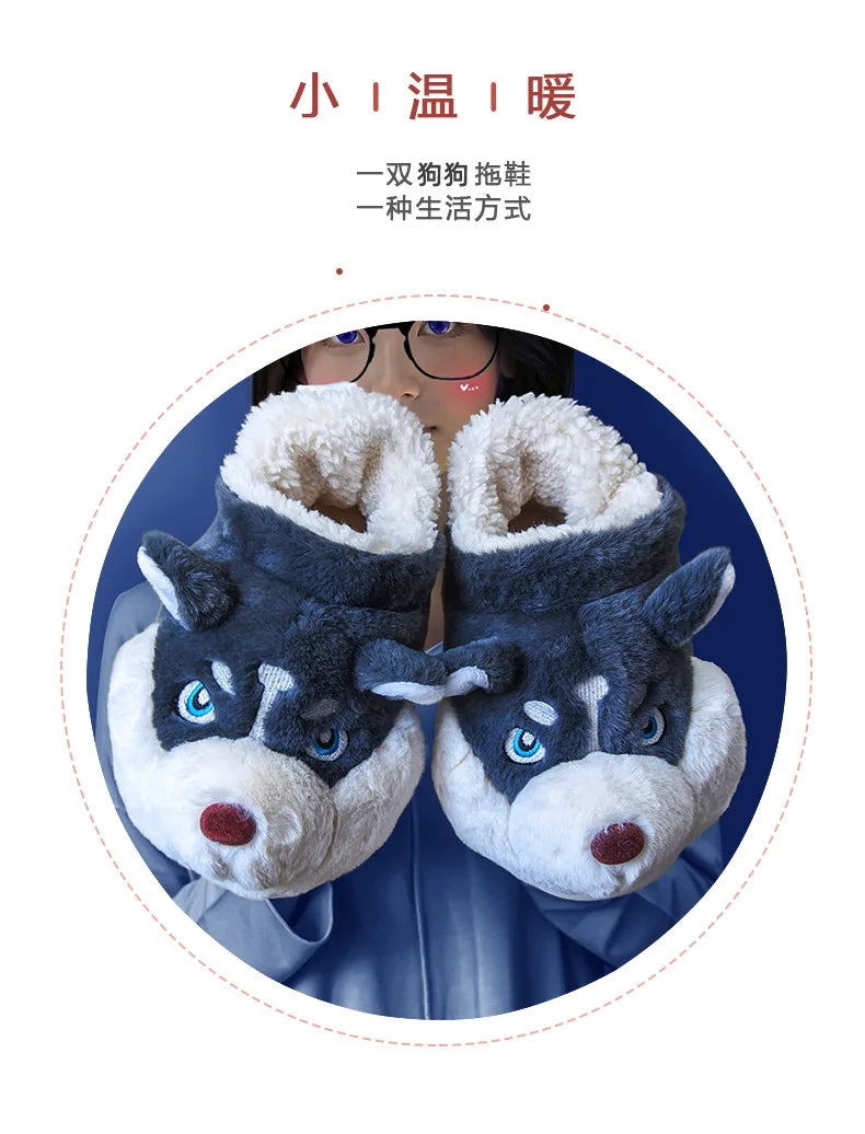 Women Indoor Cotton Slippers Cute Cartoon Dog Winter Warm Shoes Couples Home Floor Slides Anti-slip  Female Male House Footwear.