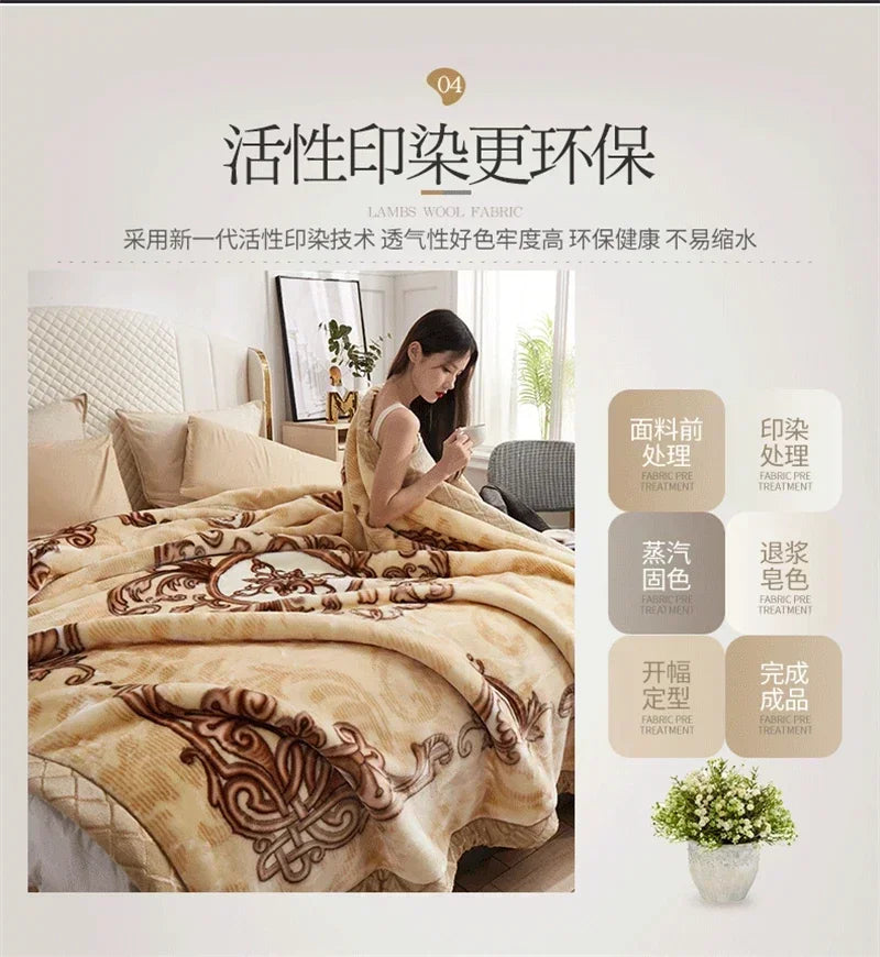 New Warm Weighted Blankets for Beds High End Thicken Warmth Raschel Blanket for Winter Autumn Double Side Plush Comforter Quilt.