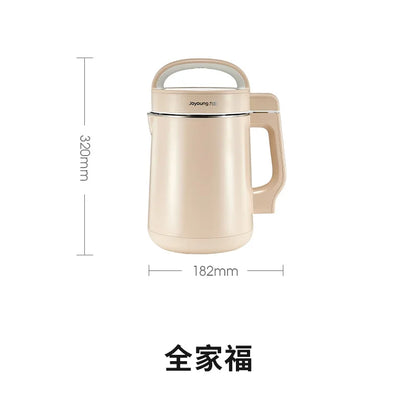 Joyoung Soybean Milk Machine 1.3-1.6L Wall Broken Filter Free Full-automatic Household Juicer DJ16G-D2575 Portable Blender