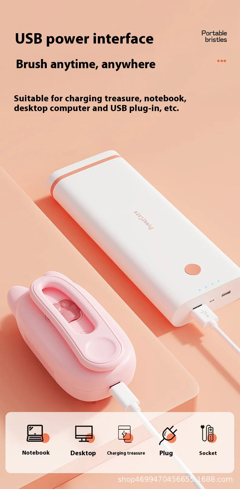 Pet Electric Spray Comb Cat Dog General Spray Massage Comb Cat Hair Removal Cleaning Supplies, Pet Accessories, Pet Steam Comb.