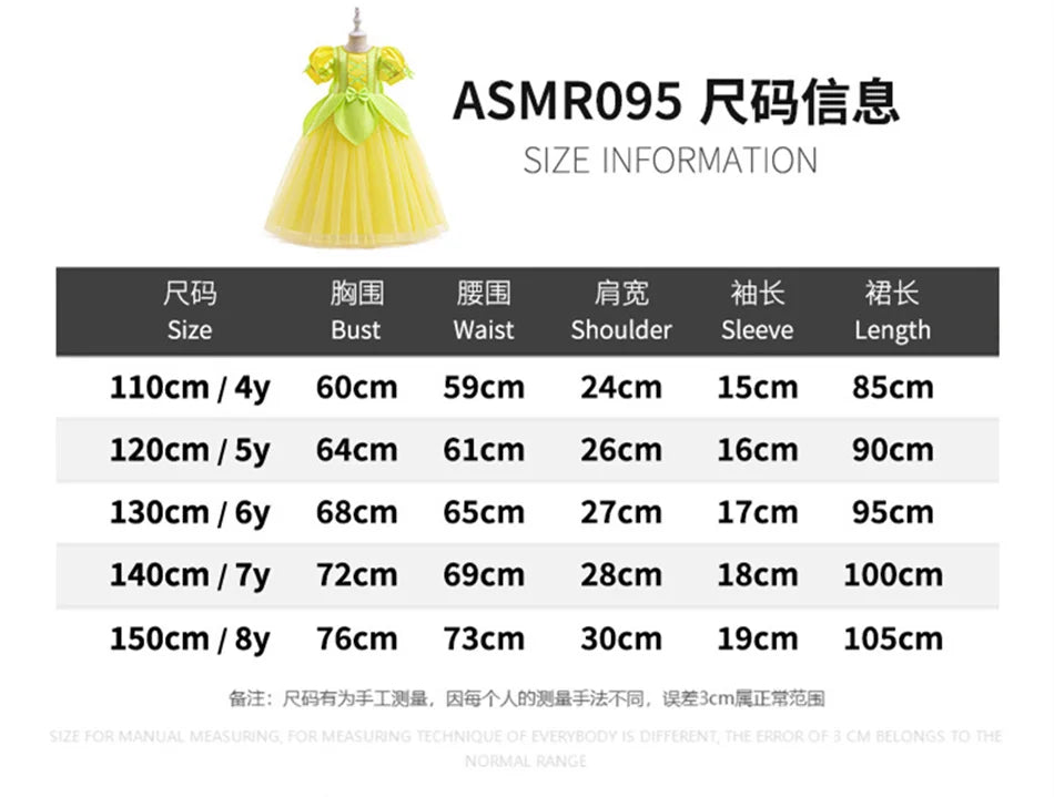 Tiana Fancy Prinzessin Kleid für Mädchen Geburtstag Party Kostüm Kinder Rollenspiel Ballkleid Kinder Karneval Performance Kleidung.