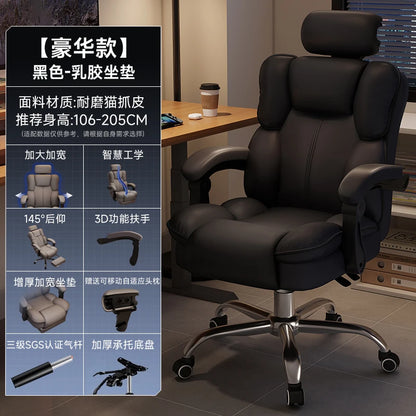 Rückenlehne Student Bürostuhl Konferenz Räder Kommode Lesen Bürostuhl Thron Bequeme Sillas De Oficina Home Möbel