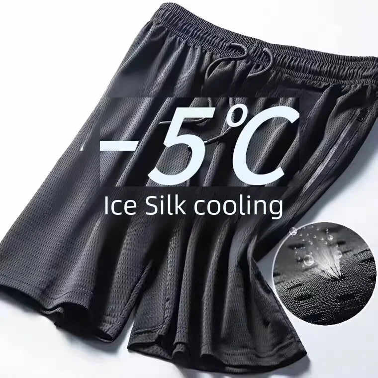 2024 New Ice Silk Pants Summer Thin Breathable Mesh Pants Men's Casual Ice Cold Men's Other Material.