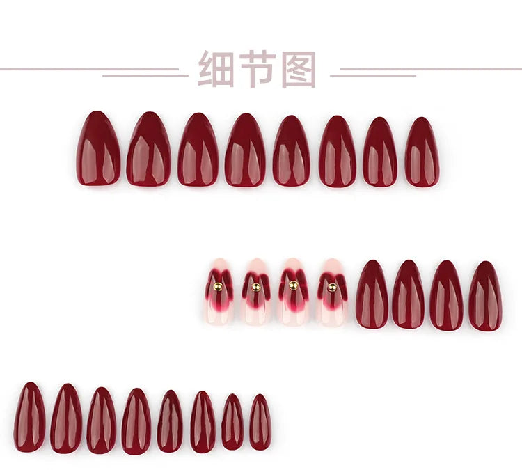24pcs Women'S Nail Set Burgundy Almond Shape Medium Length Solid Color with Floral Golden Dust Design Fake Nails for Women/Girls.