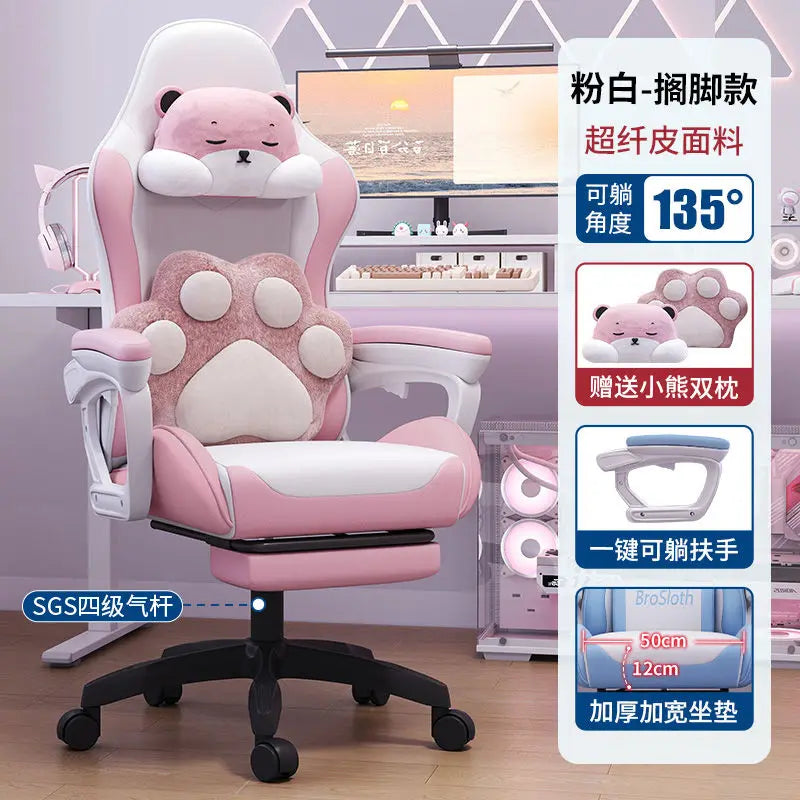 Bezaubernder Stuhl für Studenten, bequemes langes Sitzen, verstellbarer Home-Office-Gaming-Sitz