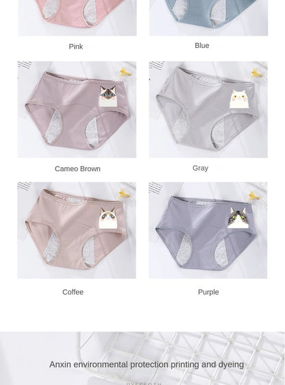 3PCS/set Women's menstrual briefs large flow postpartum water absorption leakproof briefs women's pure cotton menstrual briefs.