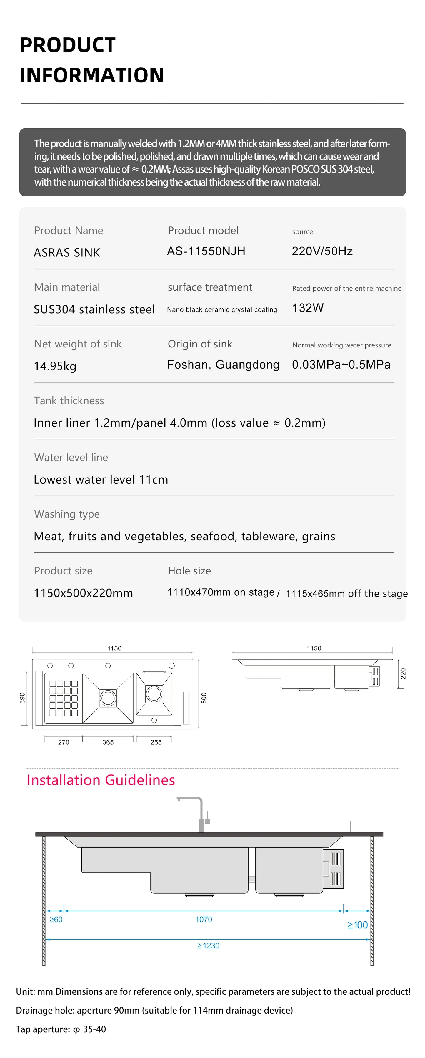 ASRAS high-quality 304 stainless steel multifunctional kitchen sink intelligent food purification large-sized sink nano gray