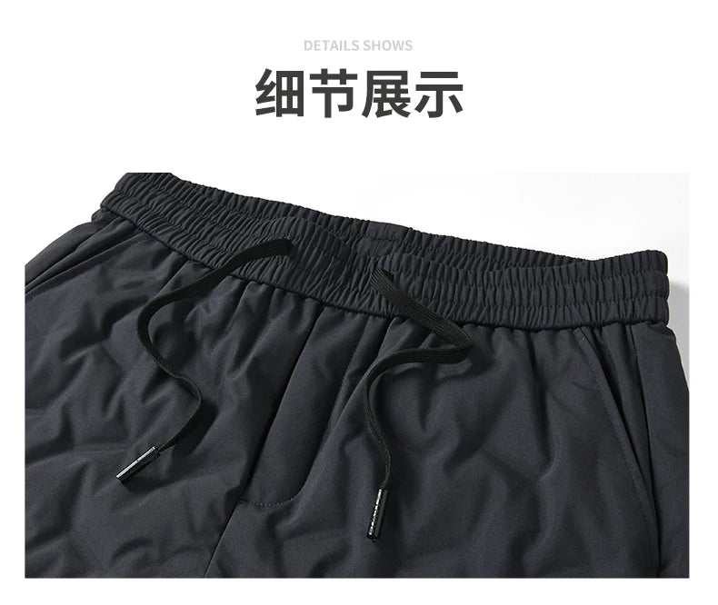 2024 Winter New 90% White Down Pants Men Thickened Warm Waterproof Casual Trousers Man Duck Down Padded Sweatpants Male Clothing.