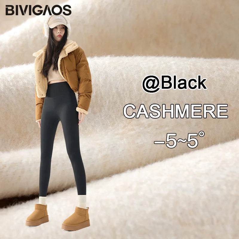 BIVIGAOS New Autumn Winter Cashmere Velvet Shark Leggings Women Red No-trace Thickened High Waist Butt Lifting Warm Leggings