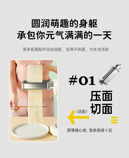 Premium Food Mixer with Dual Blades, Automatic Kneading Large Touchscreen and DC Motor for Quiet Operation 220V.