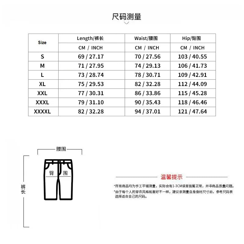 Grenzüberschreitende Sommer-lose und atmungsaktive Capri-Hose, Herrenmode, lässige, atmungsaktive Shorts, Jogginghose für Herren.