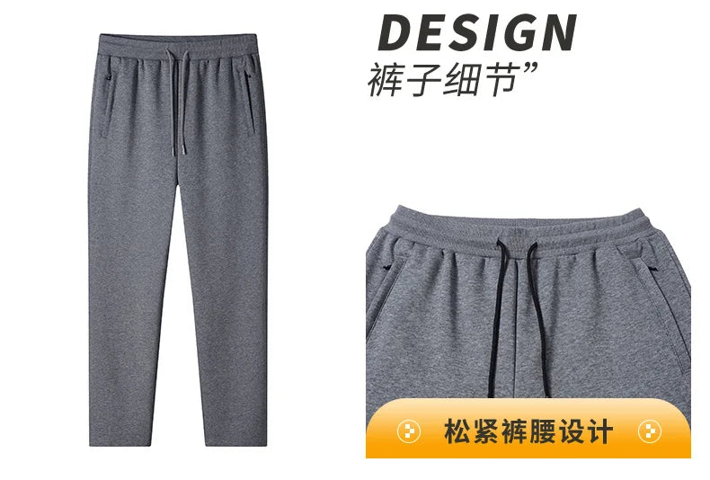 Plus Size 6XL 7XL Men's Sportswear Casual Cotton Tracksuits Men Sets Outwear Jacket+Sweatpant Joggers Running Winter Sports Suit.