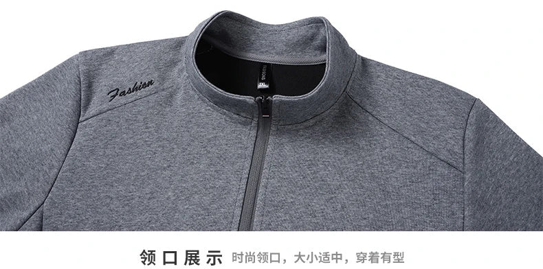 Plus Size 6XL 7XL Men's Sportswear Casual Cotton Tracksuits Men Sets Outwear Jacket+Sweatpant Joggers Running Winter Sports Suit