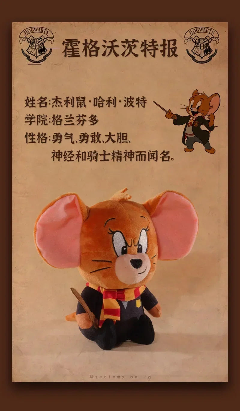 Exclusive Warner 100th Anniversary Tom and Jerry Plush Doll in Harry Potter Costume, Cute Small Keychain Stuffed Animal Gift.
