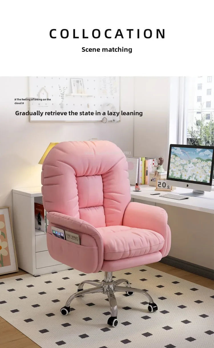 Heimcomputerstuhl, bequem, sitzend, Arbeitszimmer, Büro, Schlafsaal, Schlafzimmer, faules drehbares Sofa