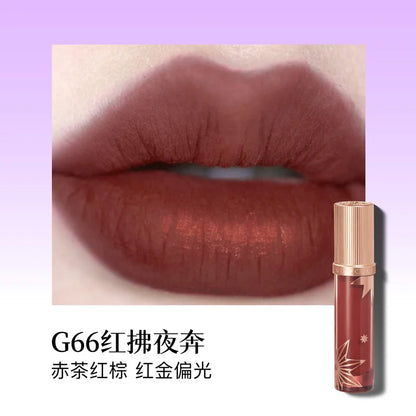 Girlcult Matte Nude Lipstick Velvet Cosmetic Long Lasting Waterproof Non-Stick Cup Lip Glaze Lip Makeup Gift for Girls and Women
