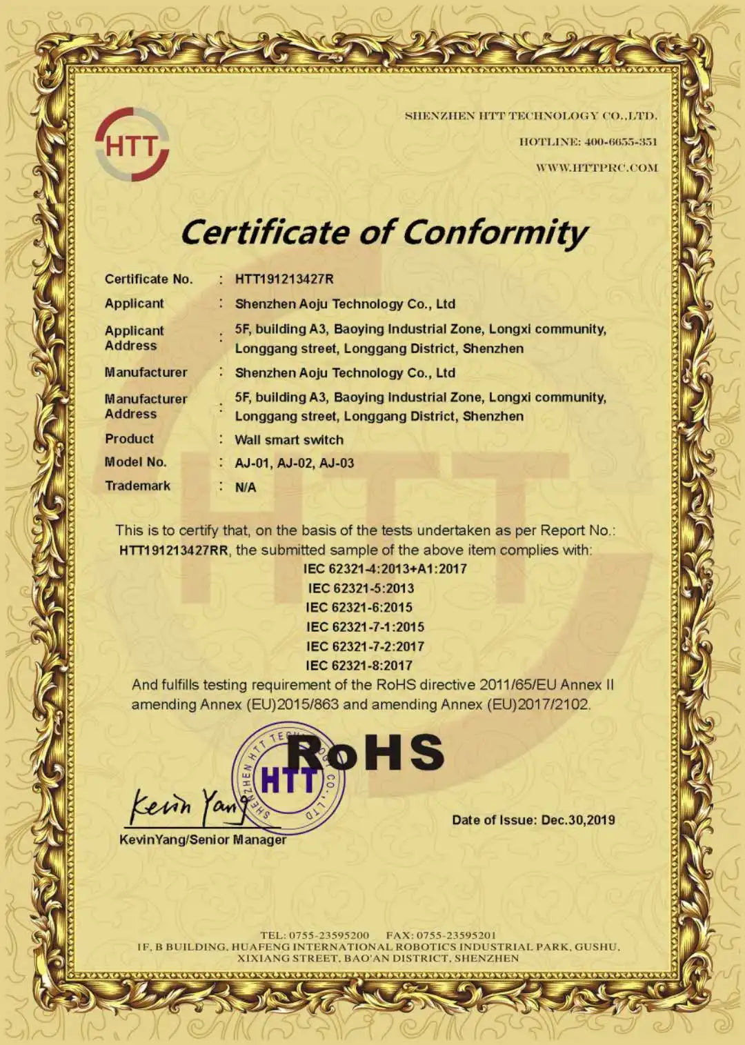 AXUS EU WiFi Smart Licht Schalter Touch Schalter RF433 Kein Neutralleiter Smart Home Leben Tuya App Steuerung Unterstützung Alexa Google Hause.