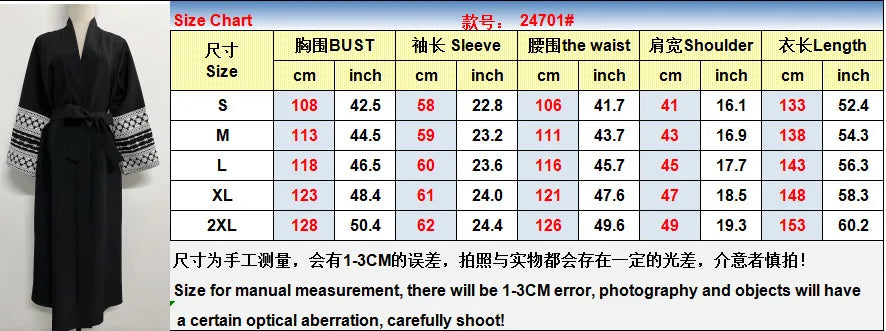 Ramadan Eid Black Open Kimono Abaya with Sashes Damen Dubai Islam Muslim Dress Kaftan Prayer Clothes Women Kebaya Robe Femme.