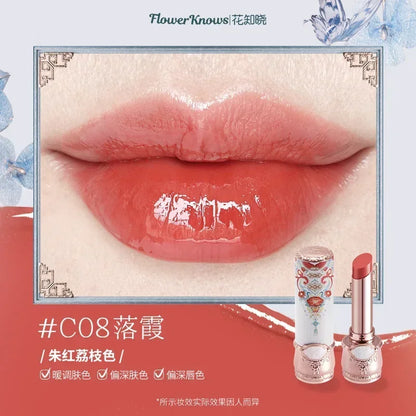 Flower Knows Butterfly Cloud Collar Collection Cosmetics Water Non Stick Cup Lipstick Lght Film-forming Solid Lip Gloss Makeup