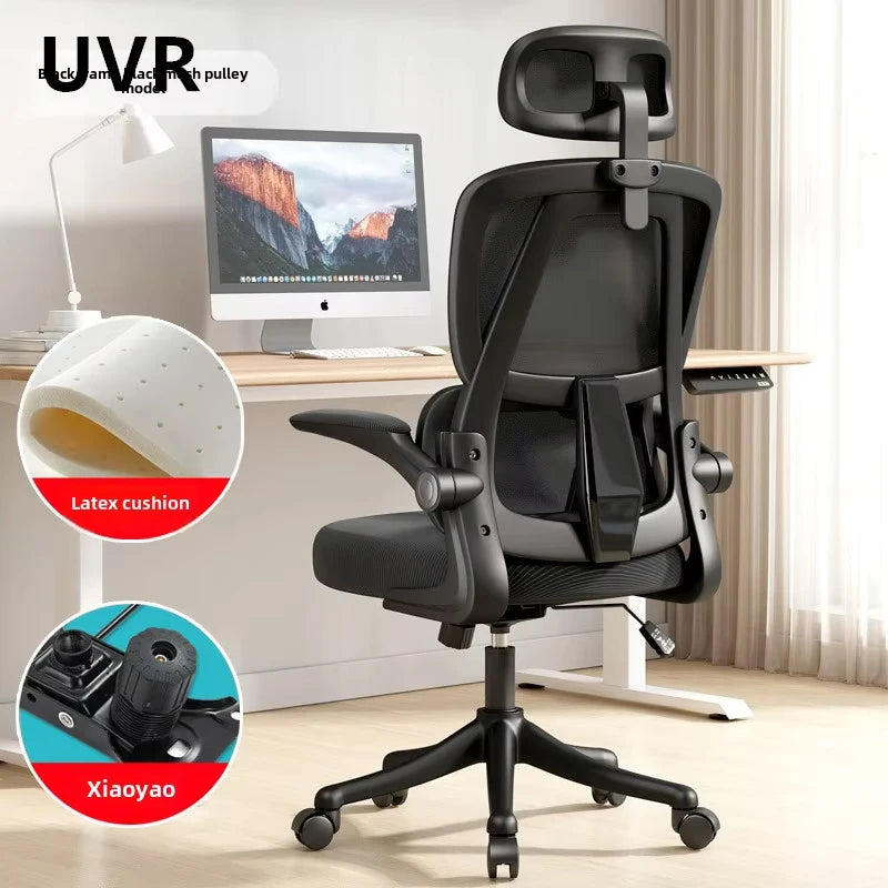 UVR Home Office Stuhl Ergonomisches Design Freizeit Sessel Feld Verstellbarer Drehstuhl Hostess Live Room Computer Stuhl Möbel