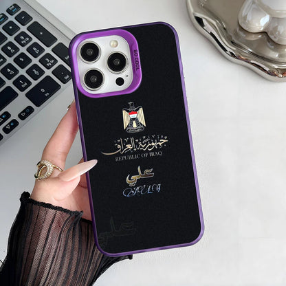 Epc Nation Iraq Flag Phone Case IMD Phone Case For IPhone 16 15 14 13 12 11 Pro Max Plus Color Silver Cover.