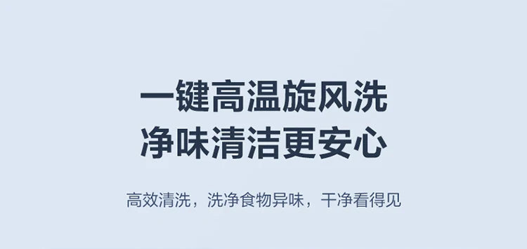 Wall Breaking Multifunction Blender Machine Kitchen Food Processor Multi-function Bass Multi-function Cooking Ann Sleeping.