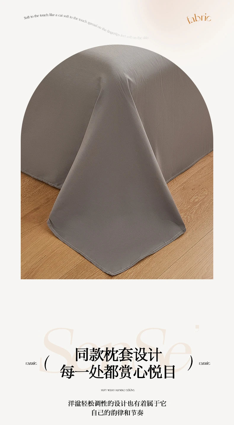 2025 new solid color matching pure cotton quilt cover bed four-piece set student dormitory 3-piece set available in all seasons.