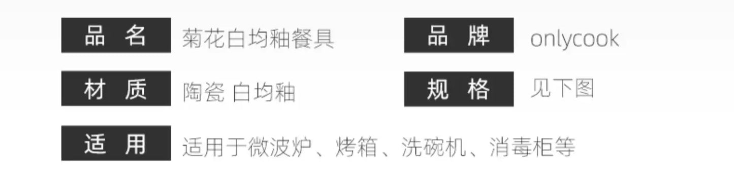 Nordic Household White Bowls Dinner Plates Ceramic White Glaze Tableware Set Western Steak Dish Salad Bowl Vegetable Fish Plate.