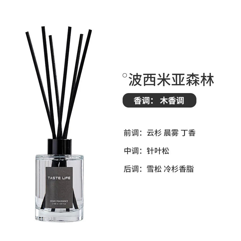 Fire-free aromatherapy 120ml essential oil Hotel home air continuous fragrance Toilet deodorant mosquito repellent aromatherapy