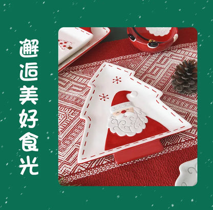 Nordic Stitching Santa Claus Dishes Plates Tableware Set Embossed Sealed Jar Seasoning Jar Western Ceramic Flat Plate Cup.