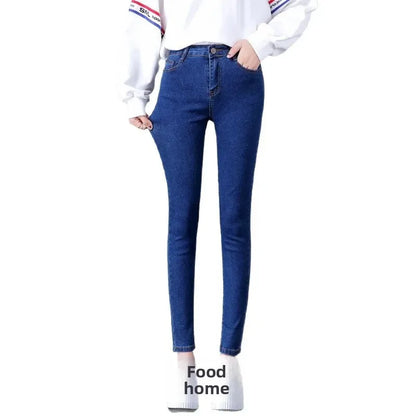 High Waist Slim Fit Jeans Women's Fashion Autumn New Style Korean Version Long Pants Nine Points Ladies Tight Fit Trousers.