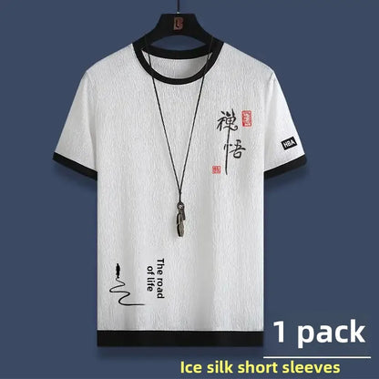 Summer Casual Ice Silk Short Sleeve T-Shirt Shorts Set for Men Fashionable Two-Piece Outfit Lightweight Sportswear Combo.