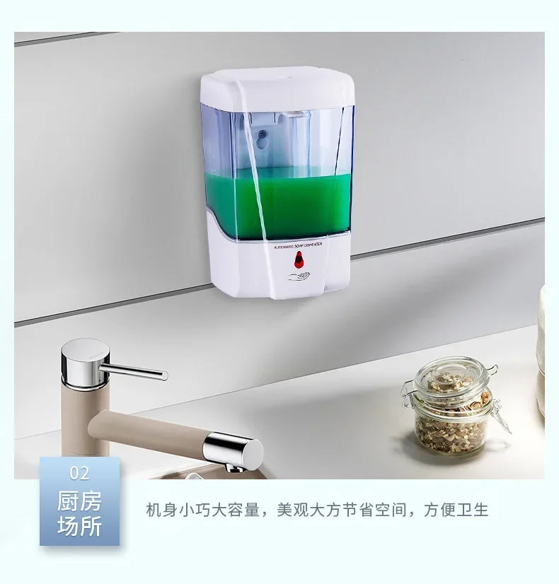 Automatischer berührungsloser Seifenspender 700 ml, wandmontierter, batteriebetriebener Sensor-Handwascher mit großem Fassungsvermögen für Badezimmer und Küche