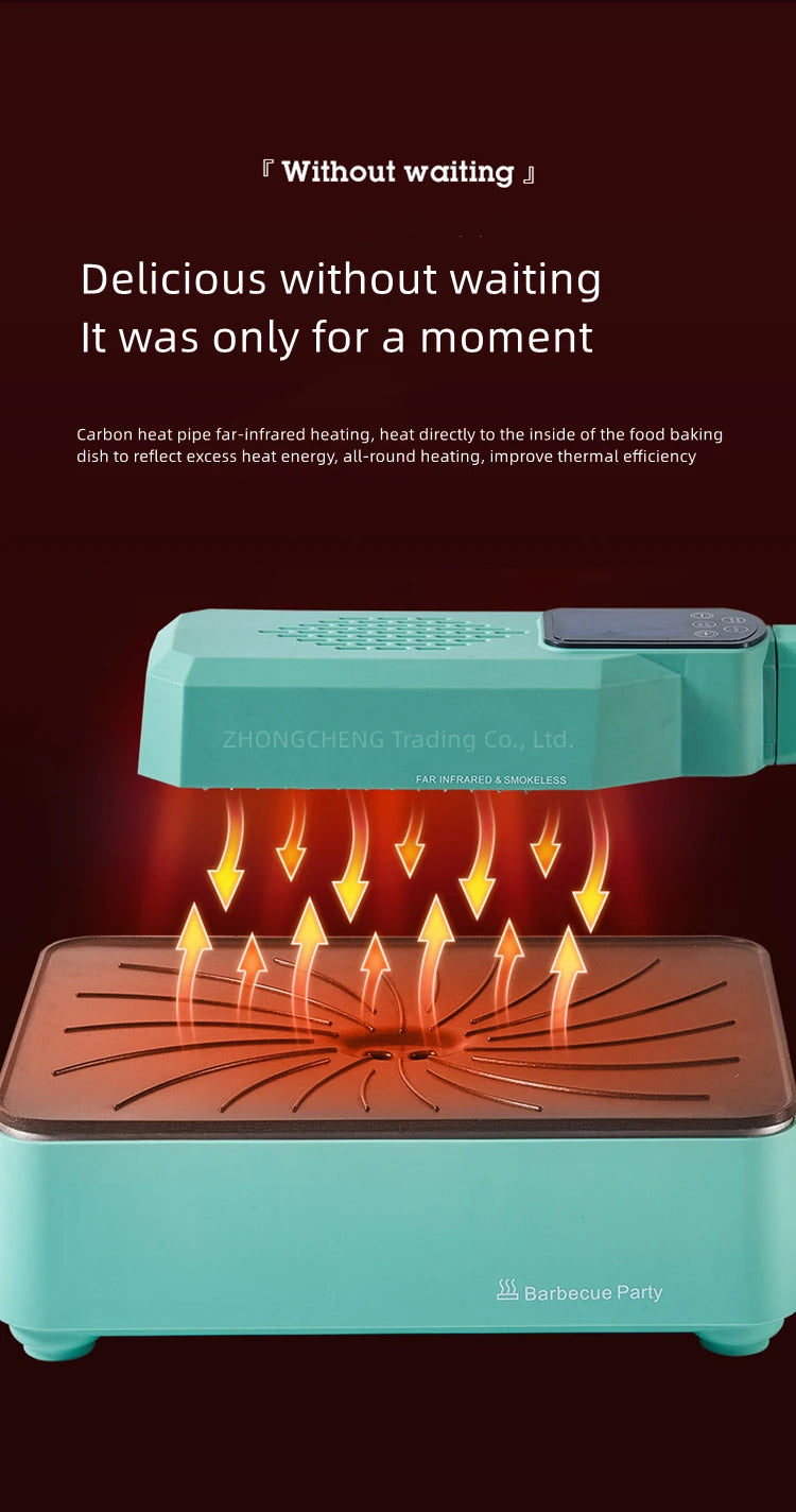 Intelligent electric baking tray indoor domestic barbecue oven infrared barbecue machine smoke-free electric barbecue oven.