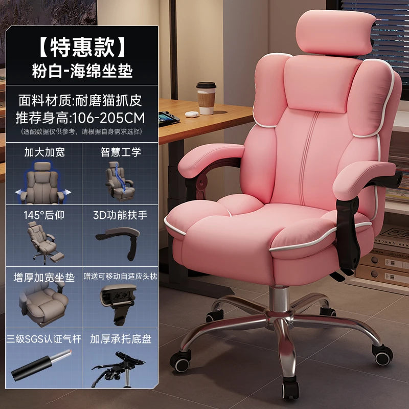 Rückenlehne Student Bürostuhl Konferenz Räder Kommode Lesen Bürostuhl Thron Bequeme Sillas De Oficina Home Möbel