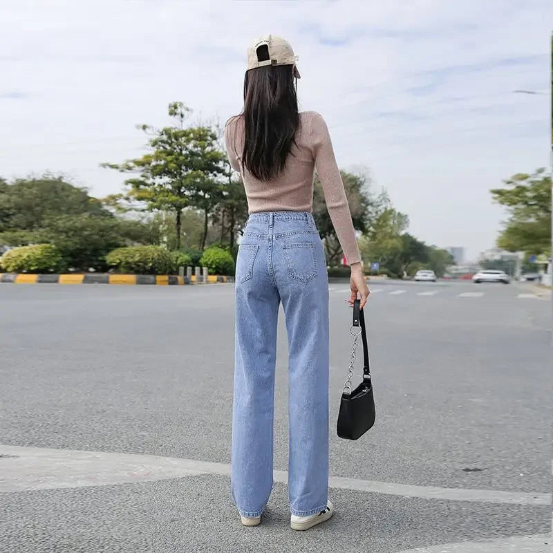 High Waist Wide Leg Jeans Women Loose Floor Length Trousers Slimming Straight Cut Denim Pants Summer New Style Casual Fashion.