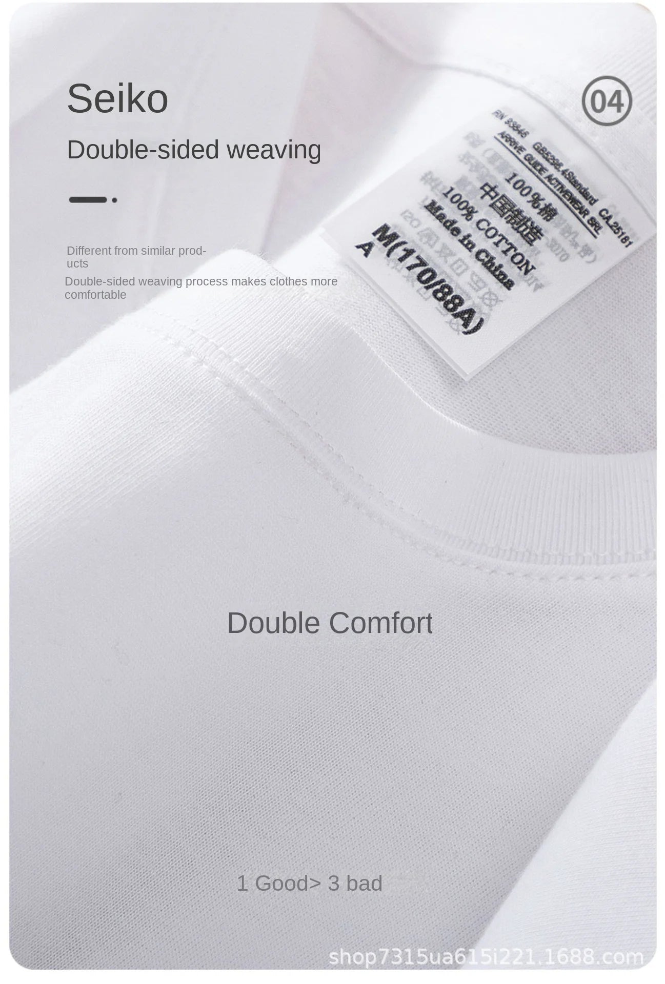 Beige 300g Heavyweight Cotton Short Sleeved T-shirt Summer Round Neck Loose and Base Shirt for Men Women Basic Tee.