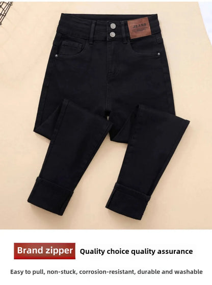 Spring Autumn 2024 New Style High-Waisted Black Jeans Women's Versatile Elastic Slimming Pencil Pants Fashionable Chinese Style.