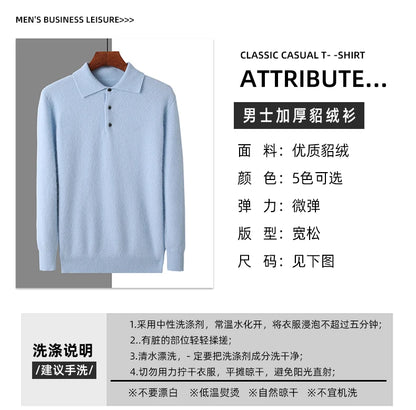 Men's 100% Mink Cashmere Large Size Sweaters Autumn Winter Solid POLO-neck Casual Knit Pullovers Men Long Sleeve Warm Jumper to.