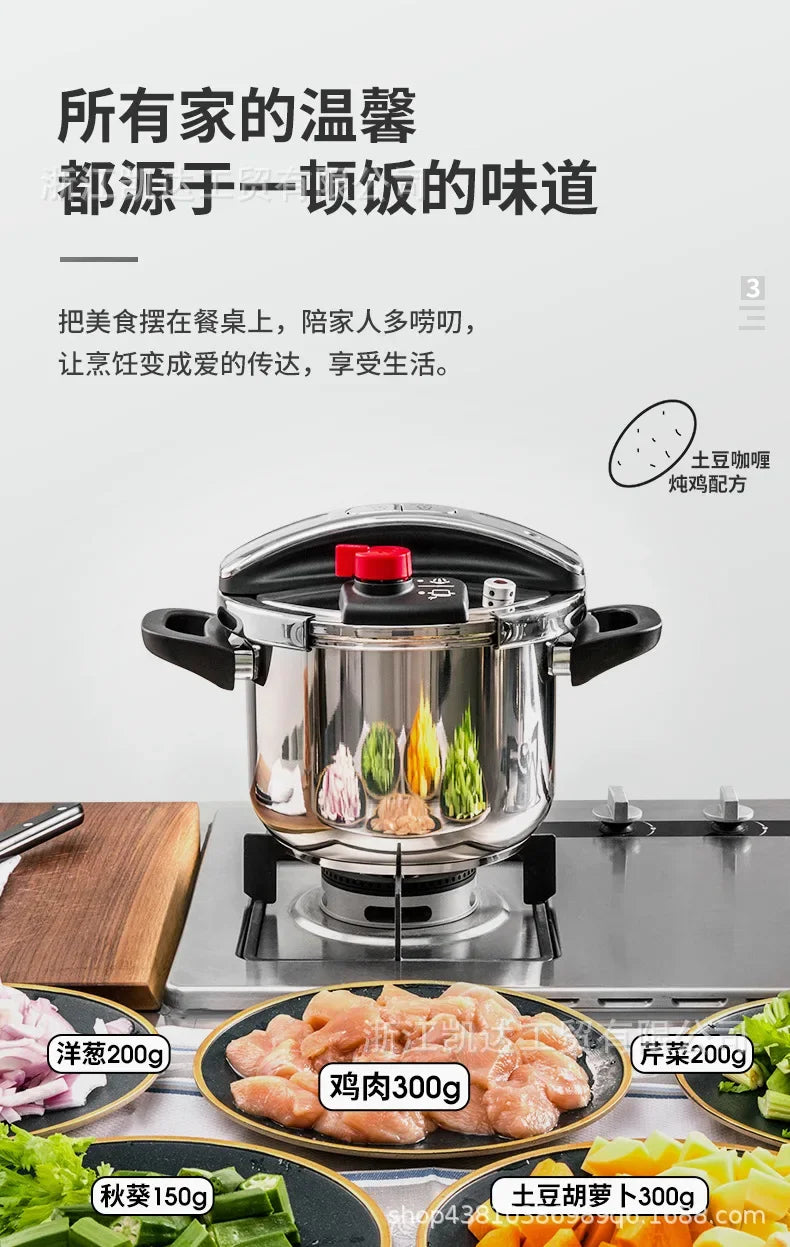 MOEYE 4/6L Pressure Cooker Multifunctional Pressure-Limited Explosion-proof Pressure Cooker Stainless Steel Kitchen Pressure Pot.