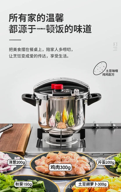 MOEYE 4/6L Pressure Cooker Multifunctional Pressure-Limited Explosion-proof Pressure Cooker Stainless Steel Kitchen Pressure Pot.