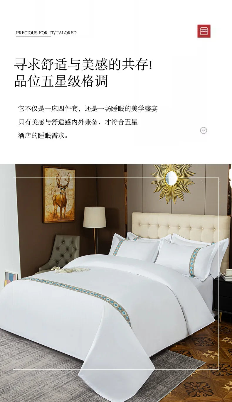 New 140g twill thickened hotel four-piece hotel linen pure white single quilt set webbing hotel bed and breakfast.