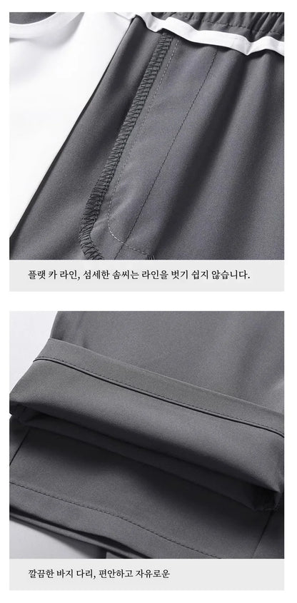 Schnell trocknende Herrenhose, Kordelzug, elastische Taille, Freizeithose, lockere gerade Hose, Sommermode, trendig