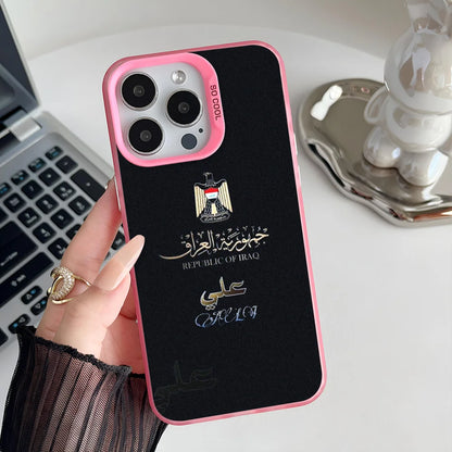 Epc Nation Iraq Flag Phone Case IMD Phone Case For IPhone 16 15 14 13 12 11 Pro Max Plus Color Silver Cover.