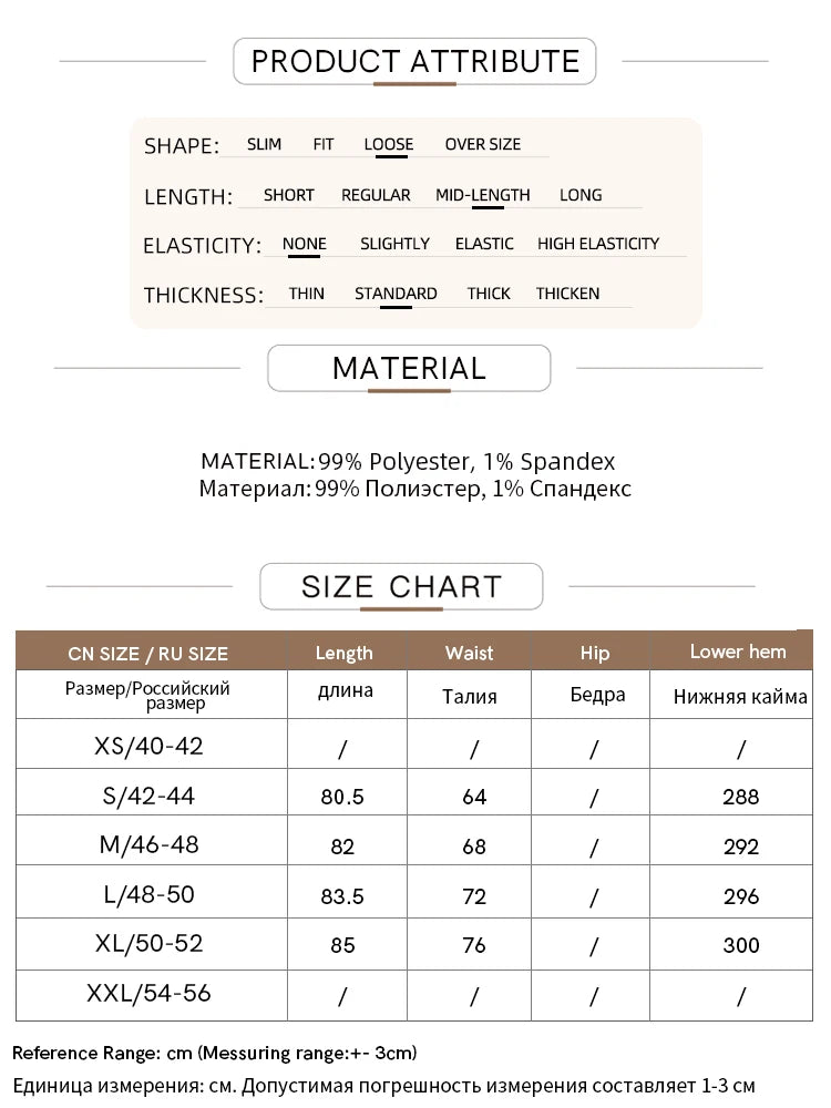 AMII 2025 Arrival Autumn Black A-line Women Skirt  Luxury Style Simple Elegant Elastic Waistband Offcial Lady Blouse 12523037.