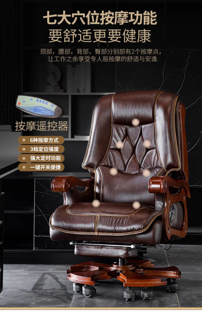 Business Leder Büro Computer Stuhl Liege Verstellbare Rückenlehne Executive Rotierenden Stuhl Massage Computer Büro Möbel