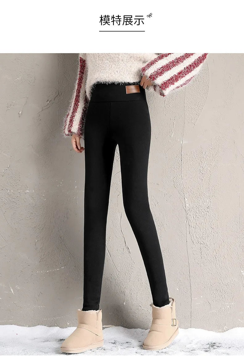 Ultra dicke Imitation Lamm Kaschmir künstliche Samt Leggings, Winter Plüsch verdickte hoch taillierte lange Hosen, warme Hosen.