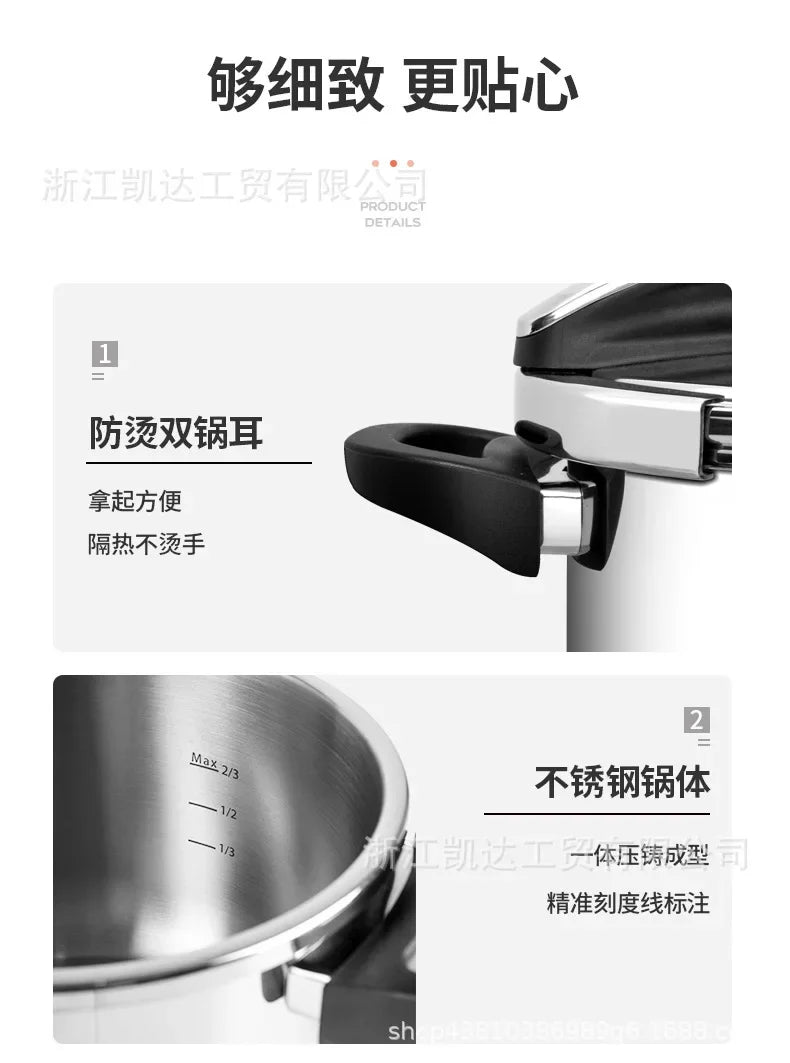 MOEYE 4/6L Pressure Cooker Multifunctional Pressure-Limited Explosion-proof Pressure Cooker Stainless Steel Kitchen Pressure Pot.